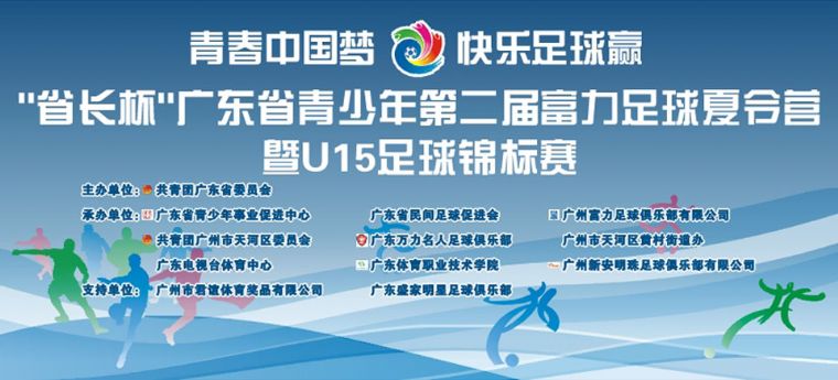查看原图