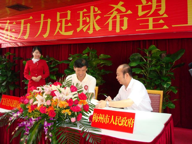 查看原图