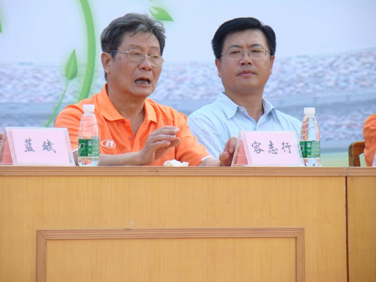 查看原图