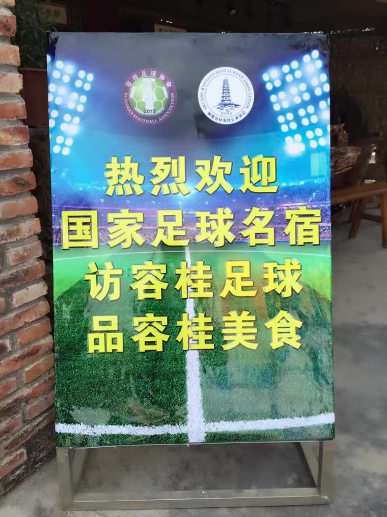 查看原图