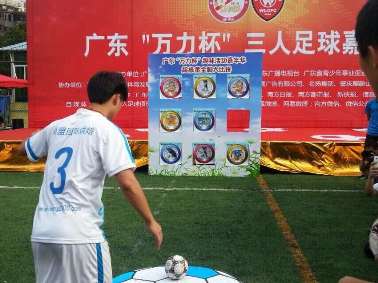 查看原图