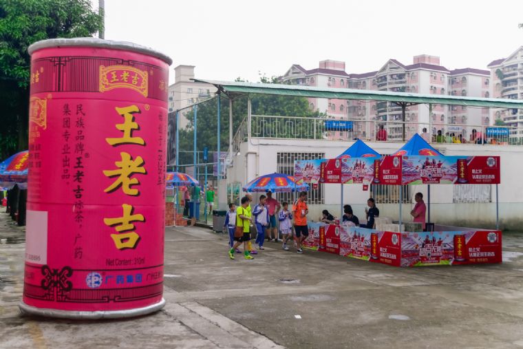 查看原图